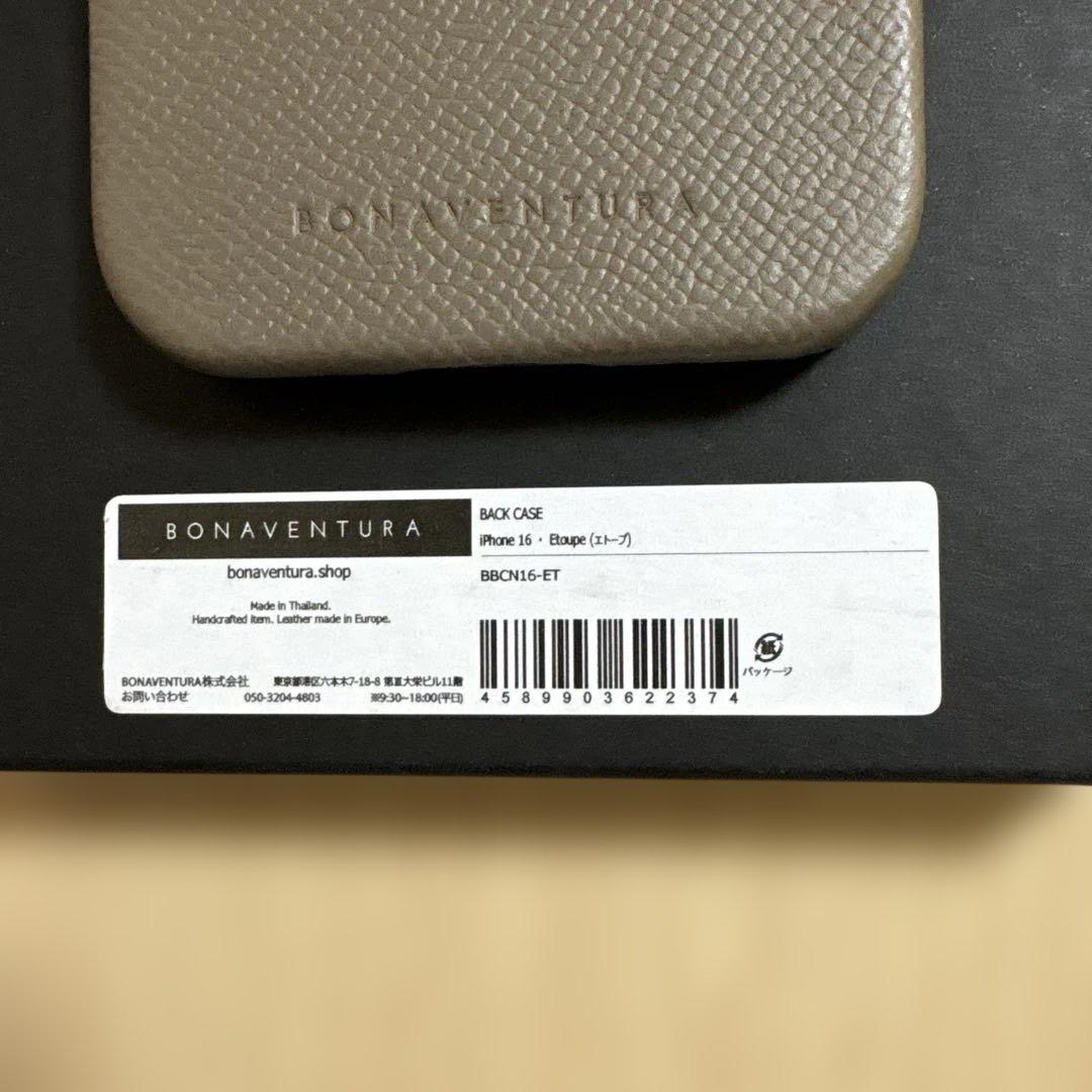 ユッキーボナベンチュラiPhone16 バッグカバーケース ノービレレザー