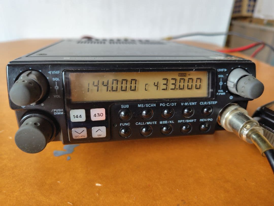 STANDARD C5600D アマチュア無線機