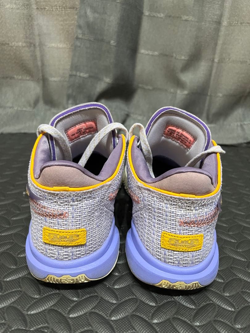 シューズ(男性用) Nike LeBron 20 Violet Frost