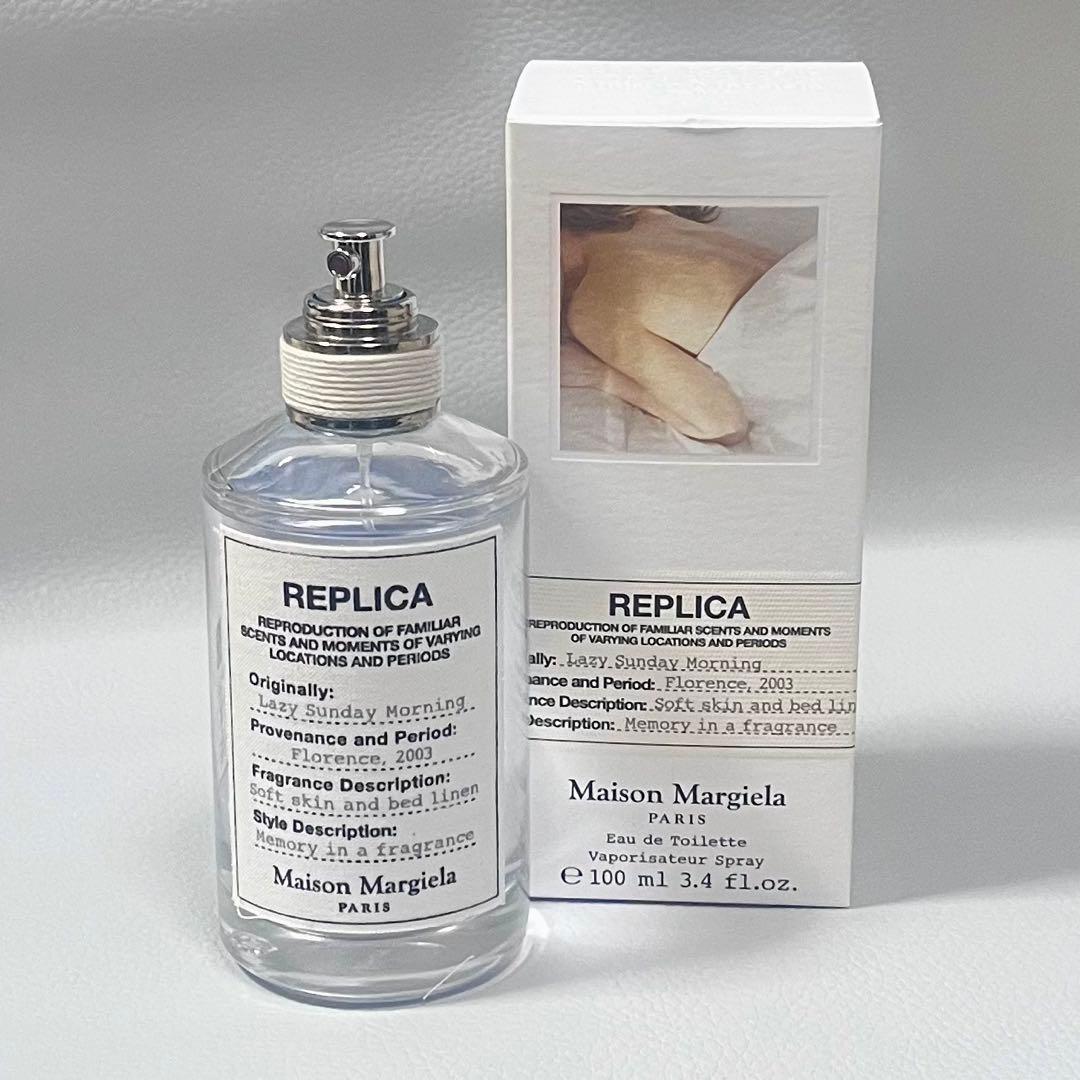メゾンマルジェラ REPLICA Lazy Sunday Morning 香水