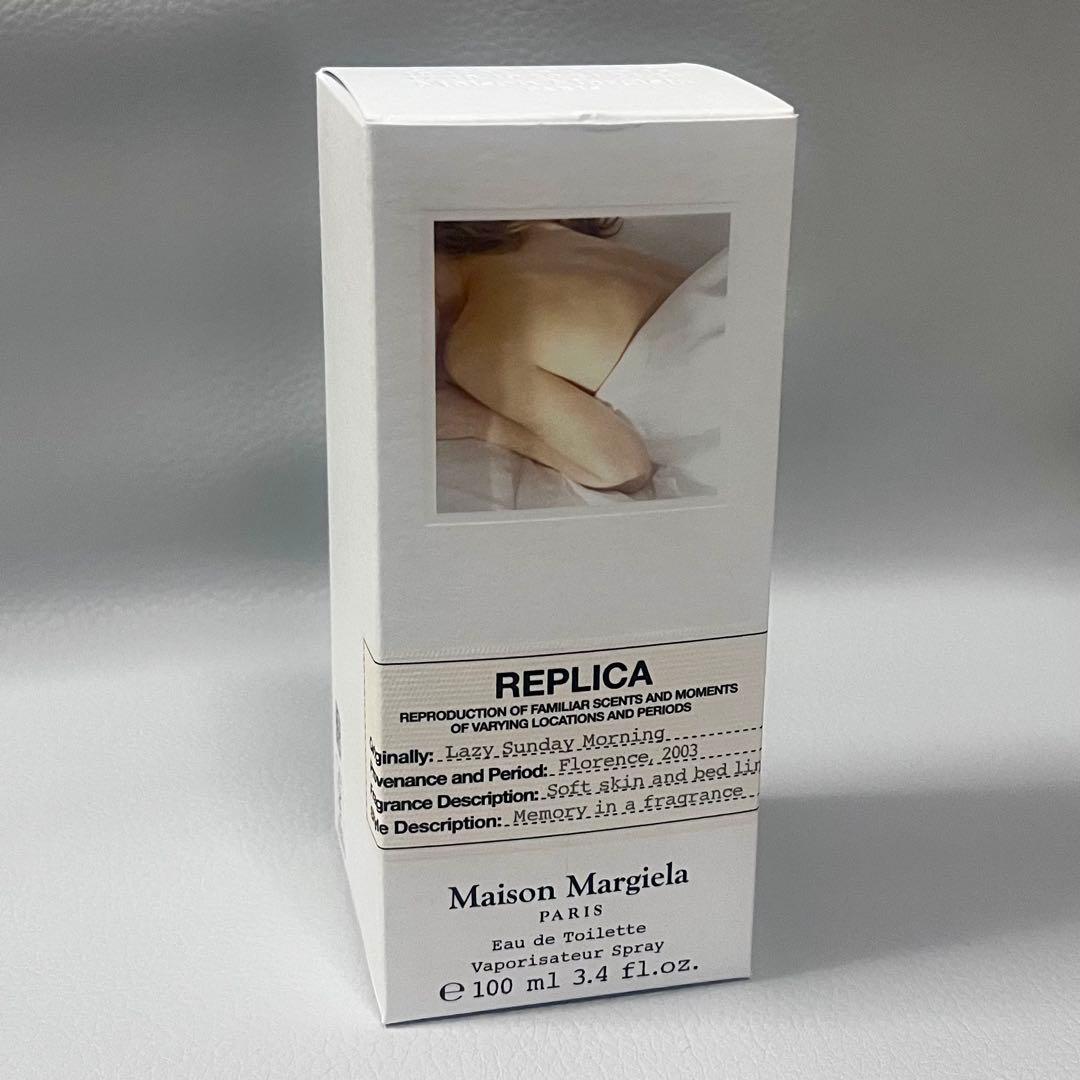 メゾンマルジェラ REPLICA Lazy Sunday Morning 香水