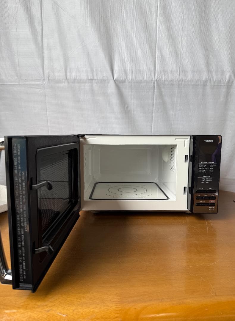 TWINBIRD(ツインバード) 電子レンジ　DR-D269B