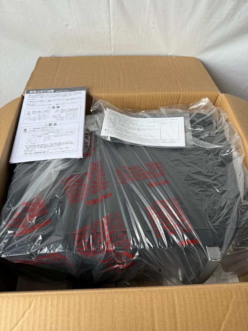 TWINBIRD(ツインバード) 電子レンジ　DR-D269B