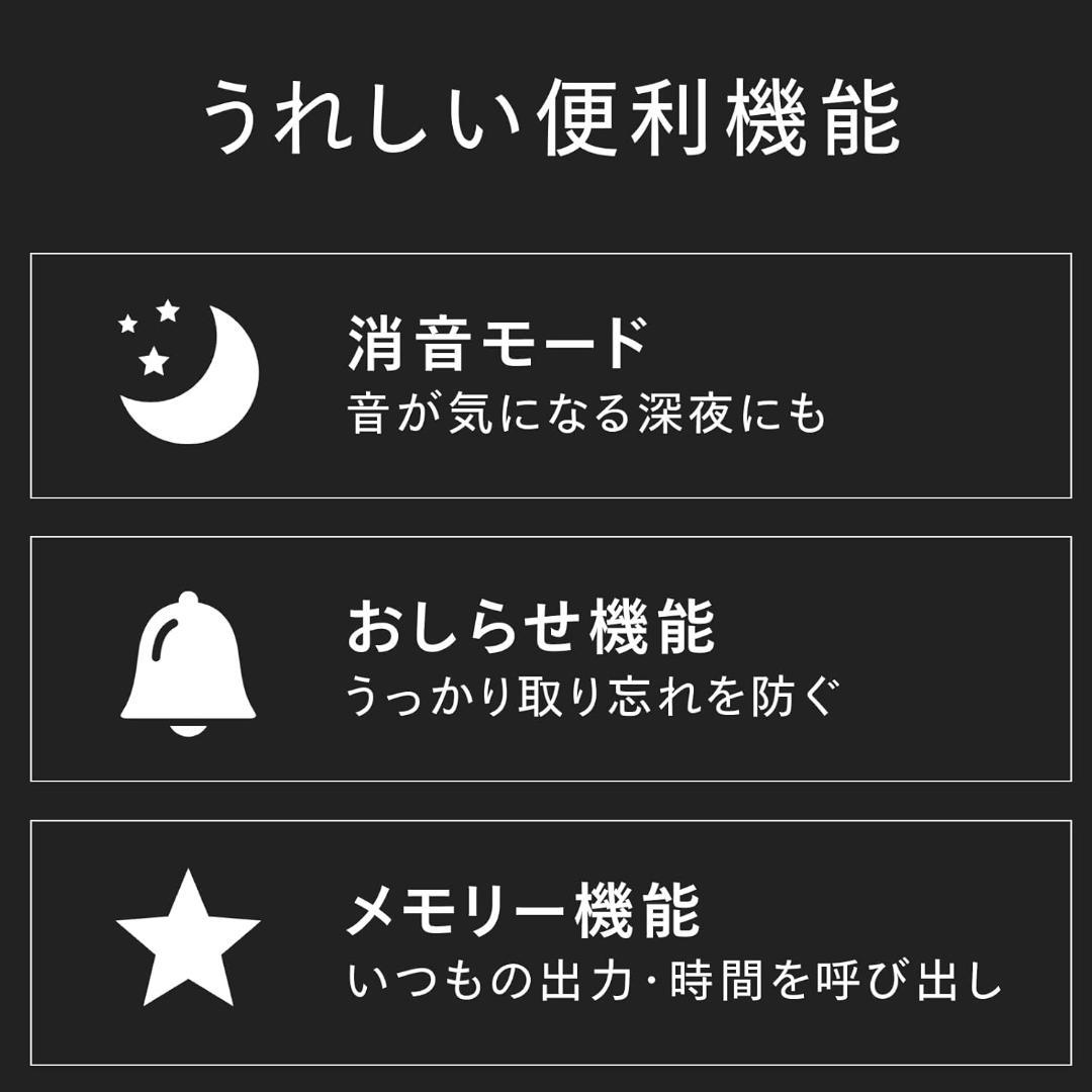 TWINBIRD(ツインバード) 電子レンジ　DR-D269B