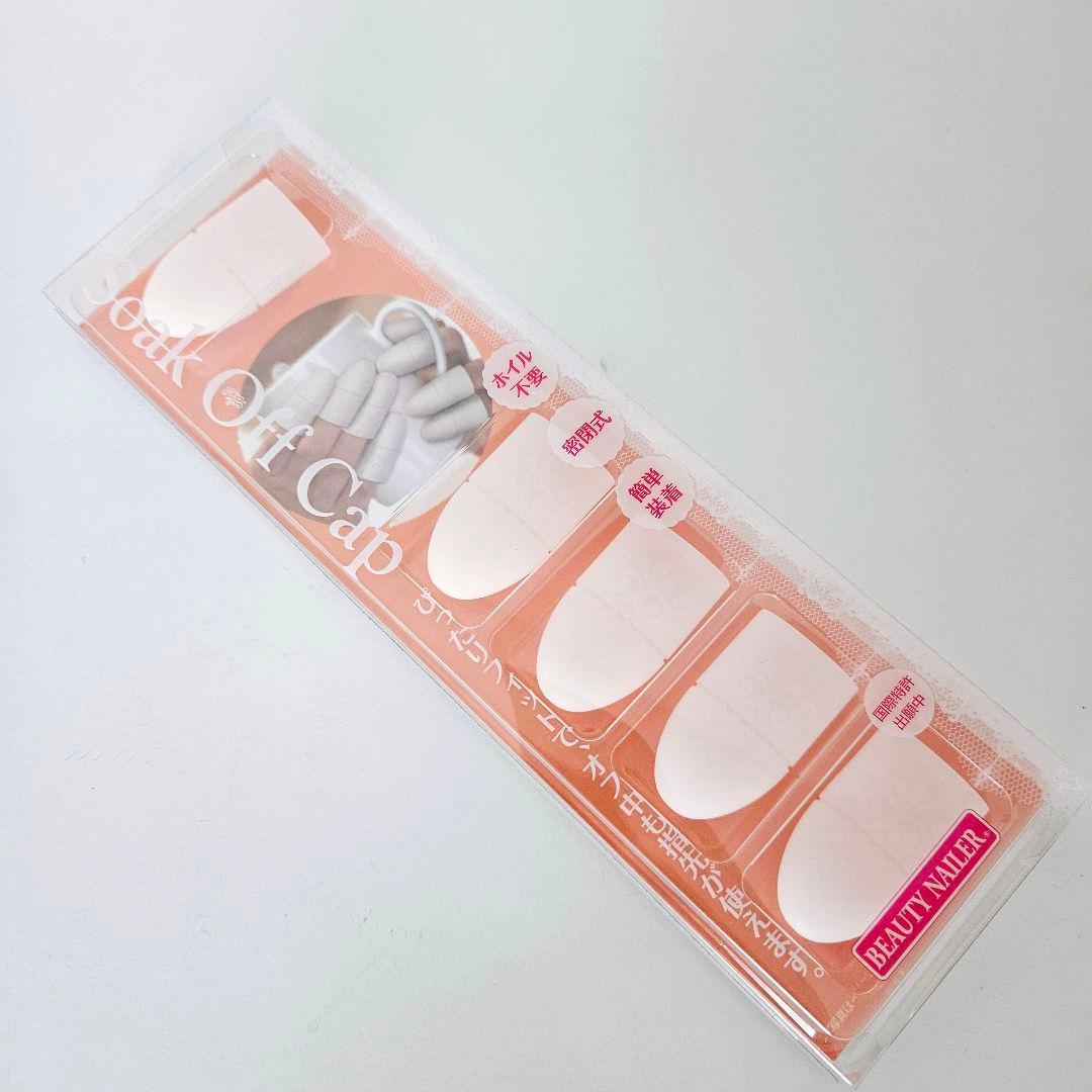 シャイニージェル SHINY GEL ハイブリッド LEDランプ 36W