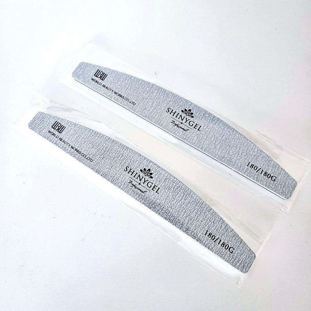 シャイニージェル SHINY GEL ハイブリッド LEDランプ 36W