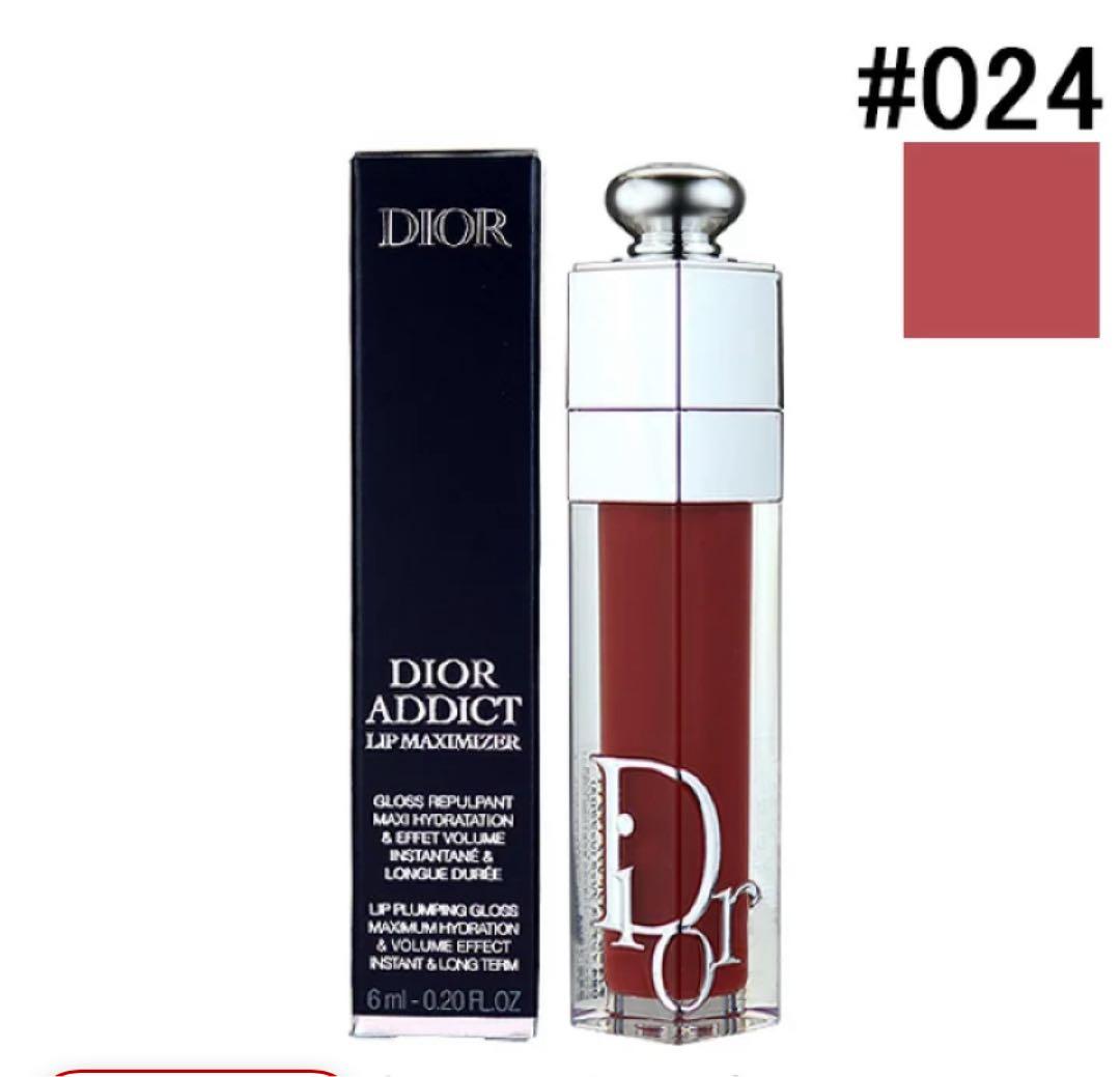 Dior アイシャドウ429 リップグロス024 マスカラ090 サンプル付き