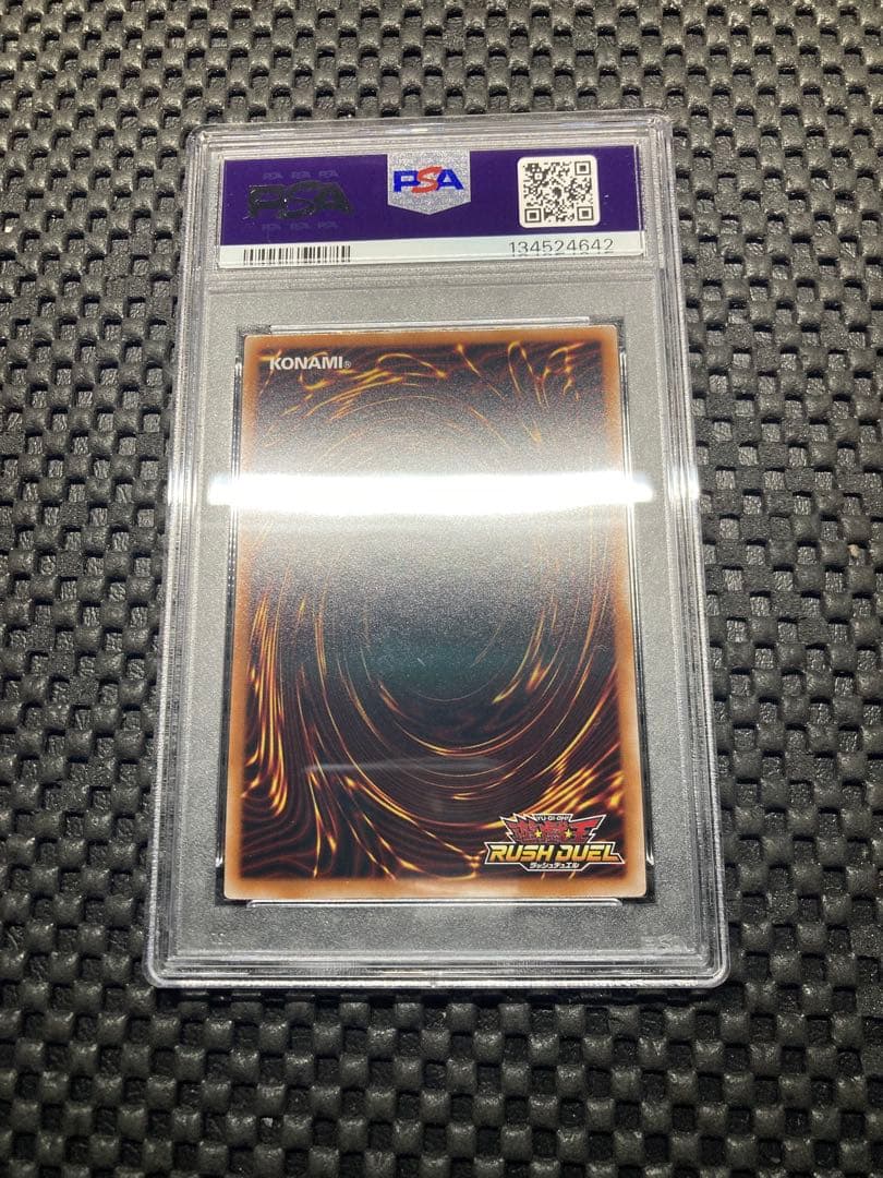 【PSA10】永劫の神導龍 ORR RD/5TH1-JP001