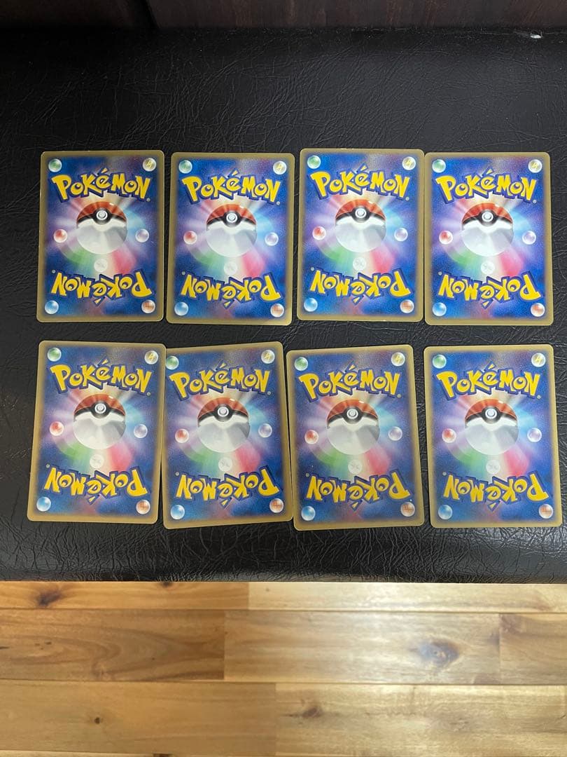 ポケカ　ポケパークのピカチュウ　プロモ　おまけ付き