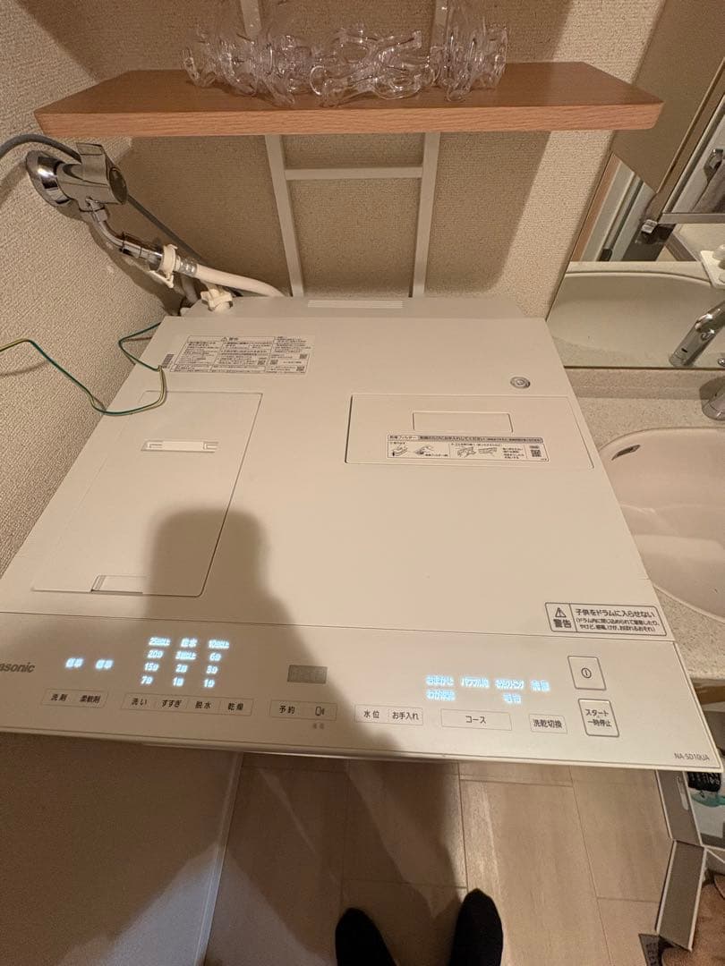 パナソニック　NA-SD10UAL-W ドラム式洗濯機 本体 ホワイト