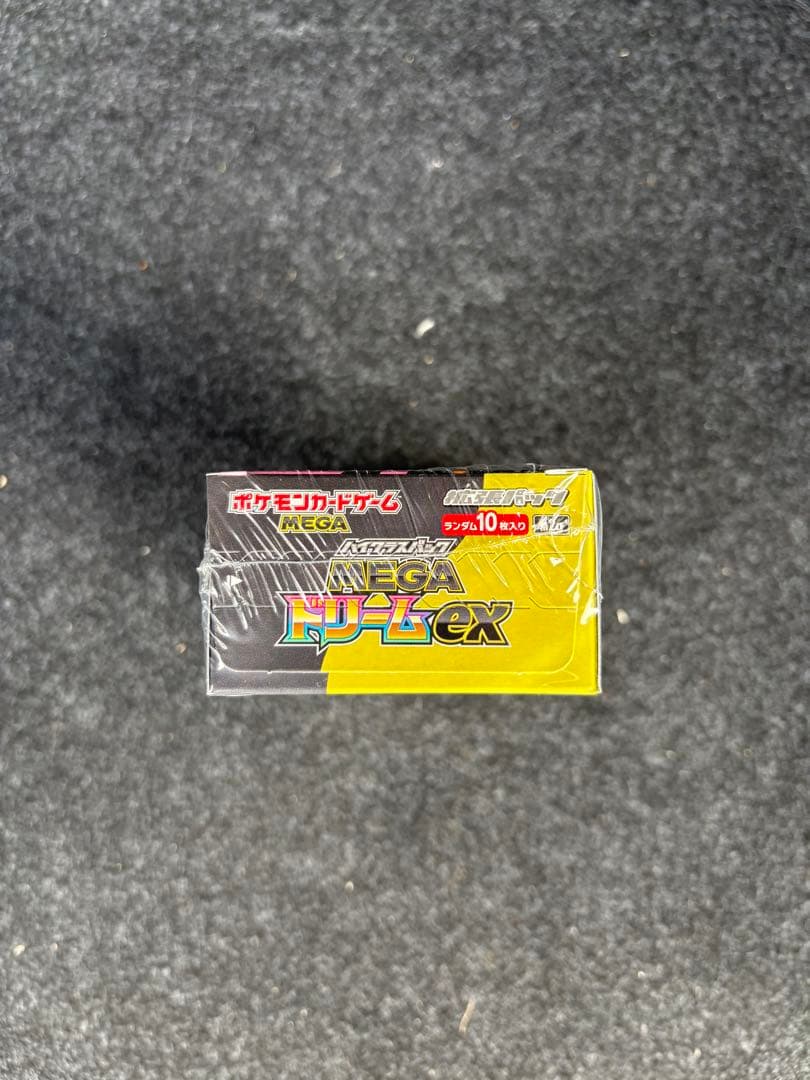 ポケモンカード MEGAドリームex シュリンク付き未開封BOX