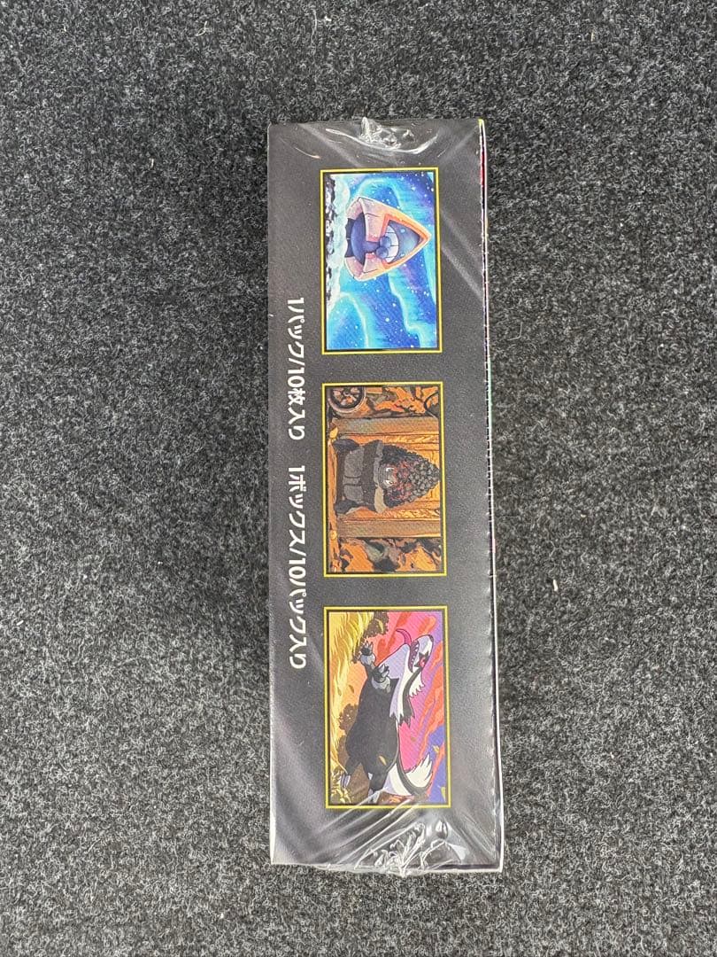 ポケモンカード MEGAドリームex シュリンク付き未開封BOX