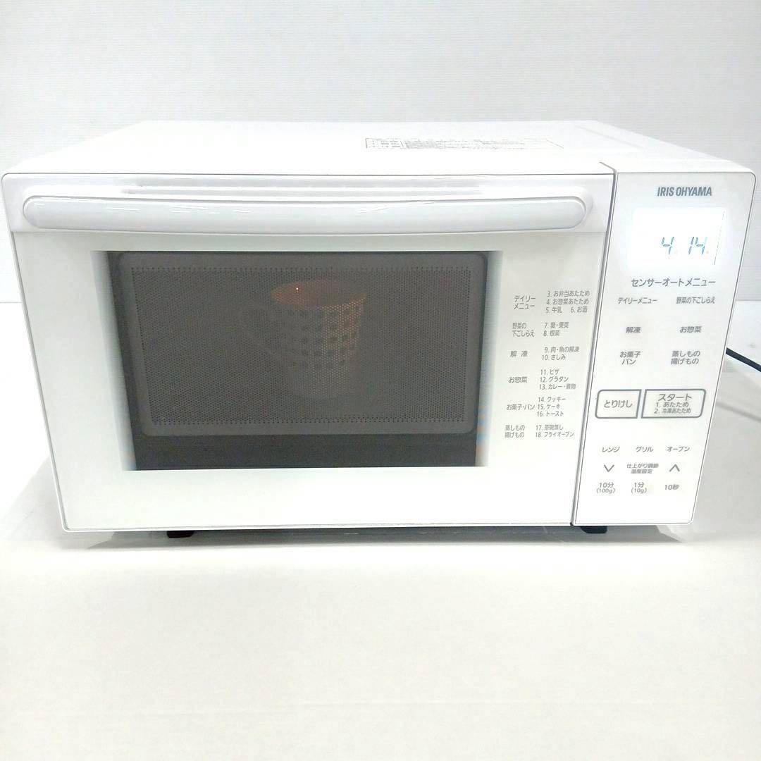⑰ アイリスオーヤマ ハイパワー フラットオーブンレンジ WLMO-F1801