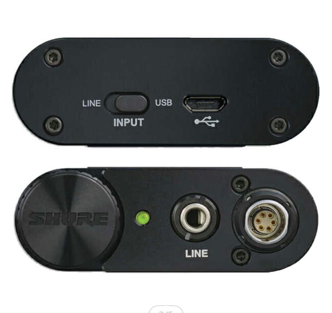 SHURE KSE1500 コンデンサー型 ヘッドホンアンプ美品！