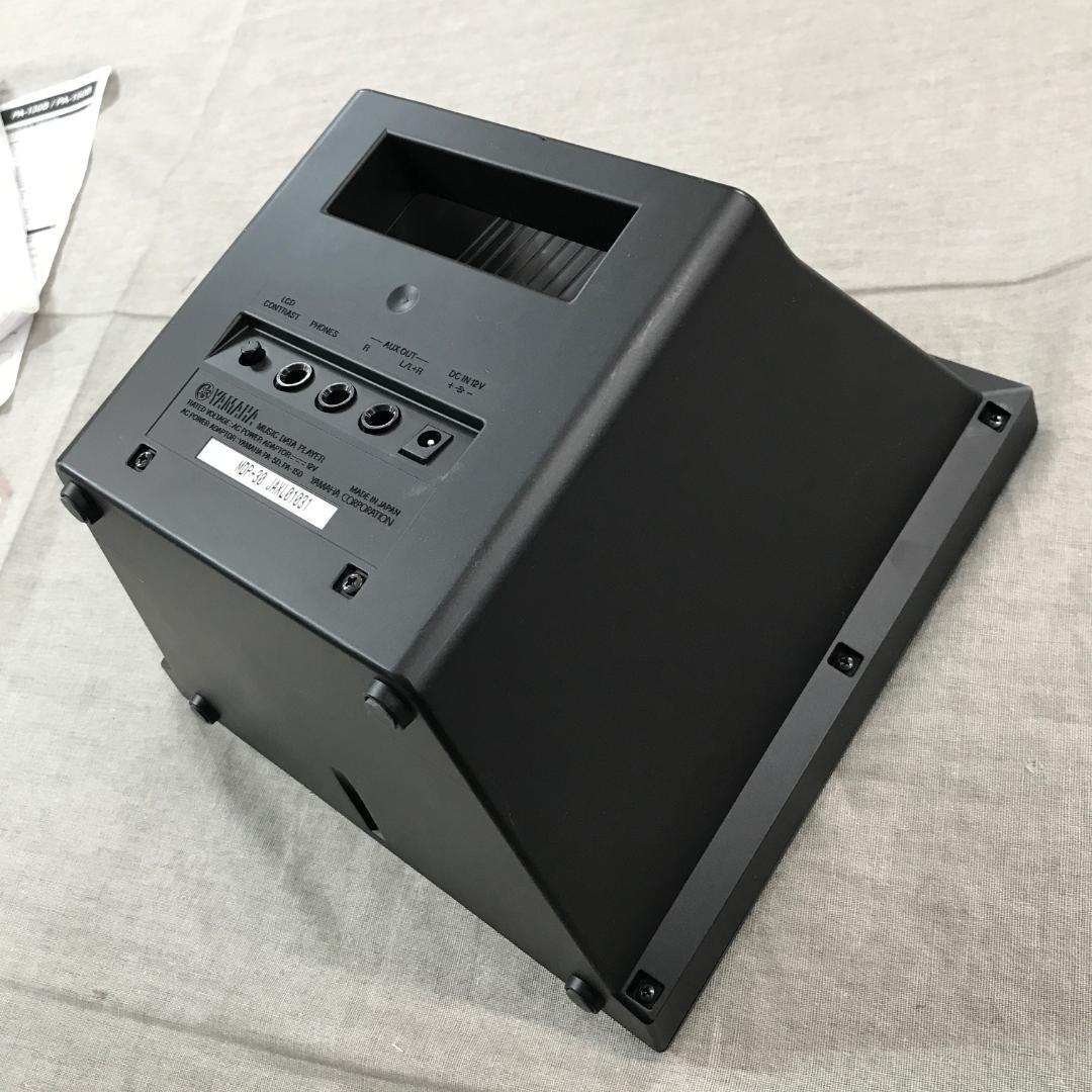 ゆ*ん様 ヤマハ ミュージックデータプレーヤー \"伴奏くんII\" MDP-30