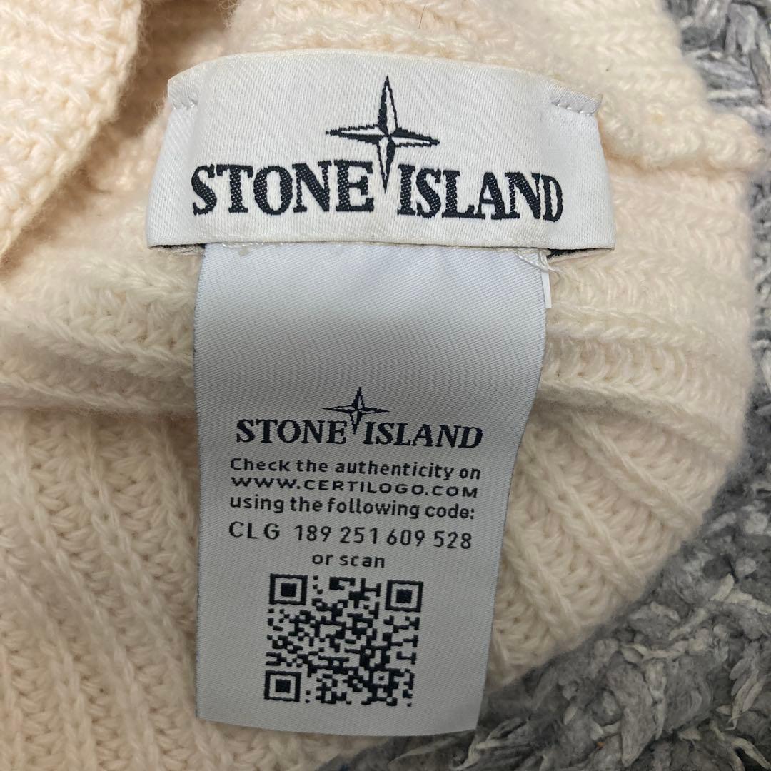 STONE ストーンアイランドニット帽