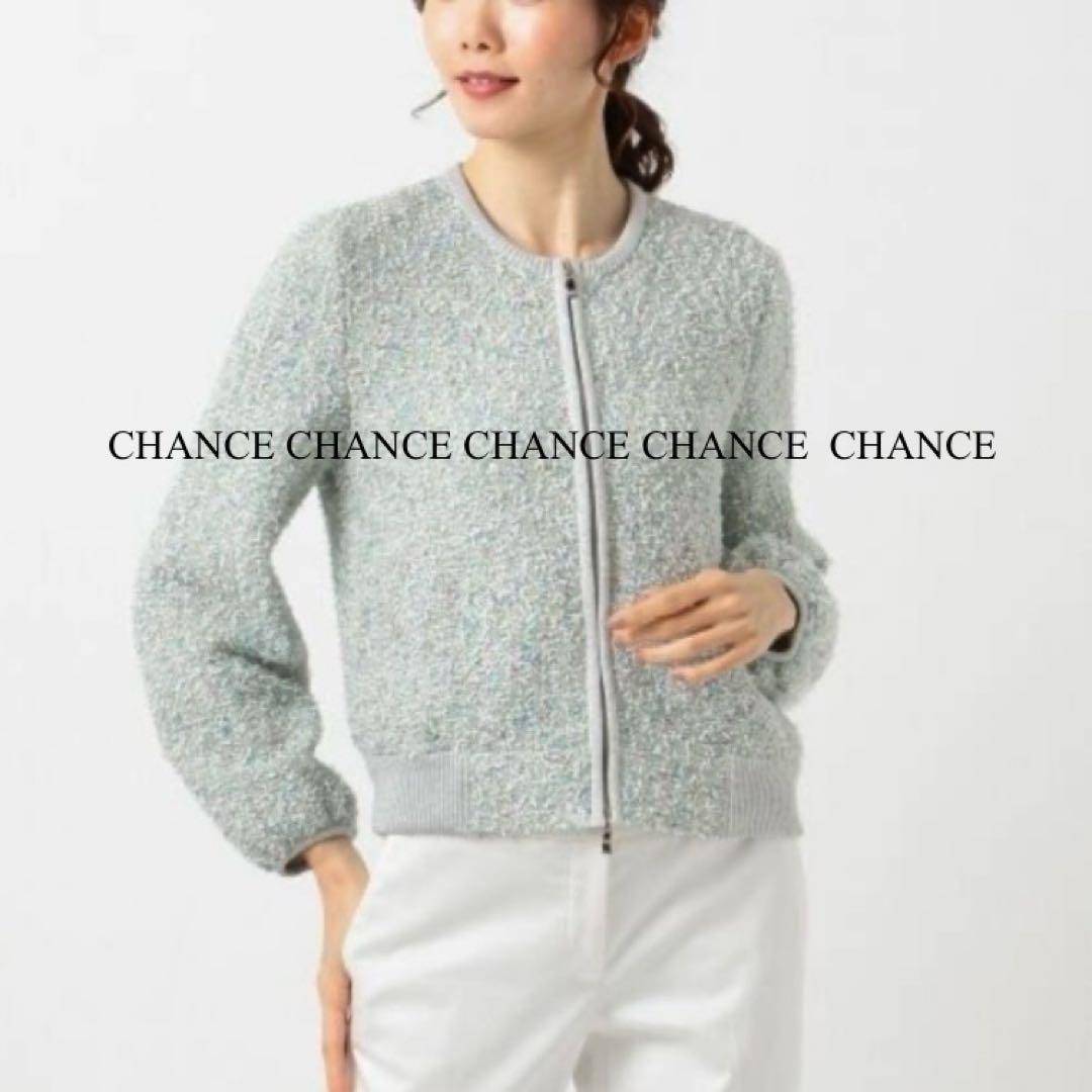 新品　 クラスラウンジ　ブルゾン　ニットジャケット