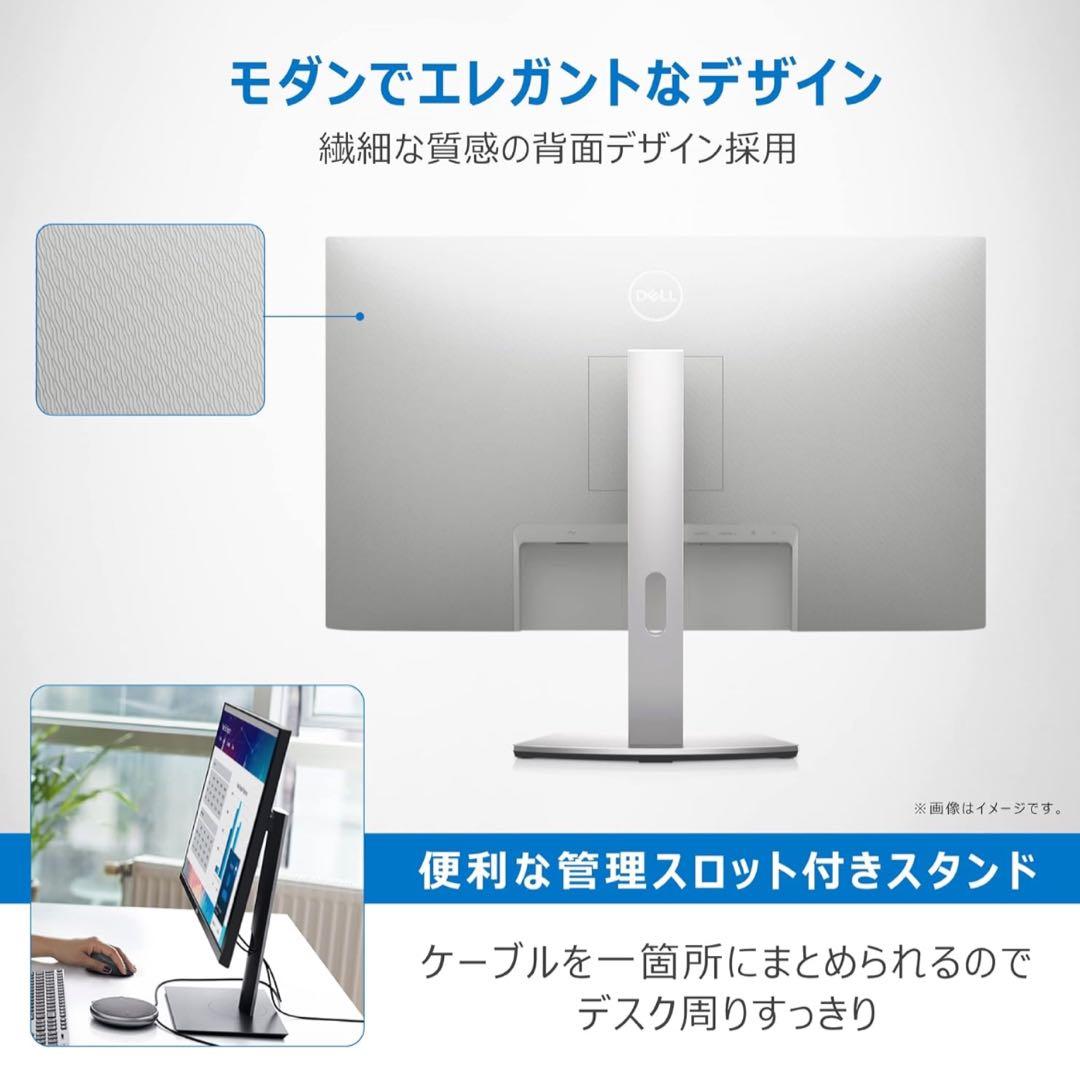玲*乃様 【新品未使用】27インチ 4K モニター DELL