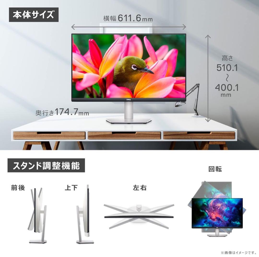 玲*乃様 【新品未使用】27インチ 4K モニター DELL