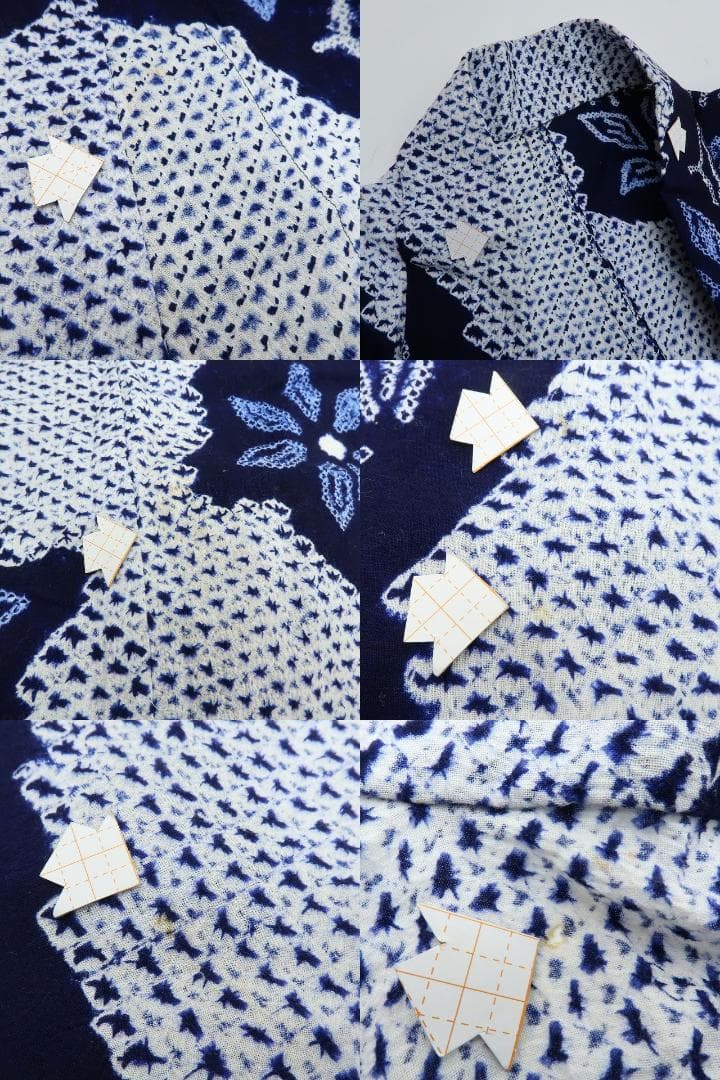 専用Y3487◆有松鳴海絞り 居敷当て付 手縫い仕立て ワイドサイズ 高級浴衣