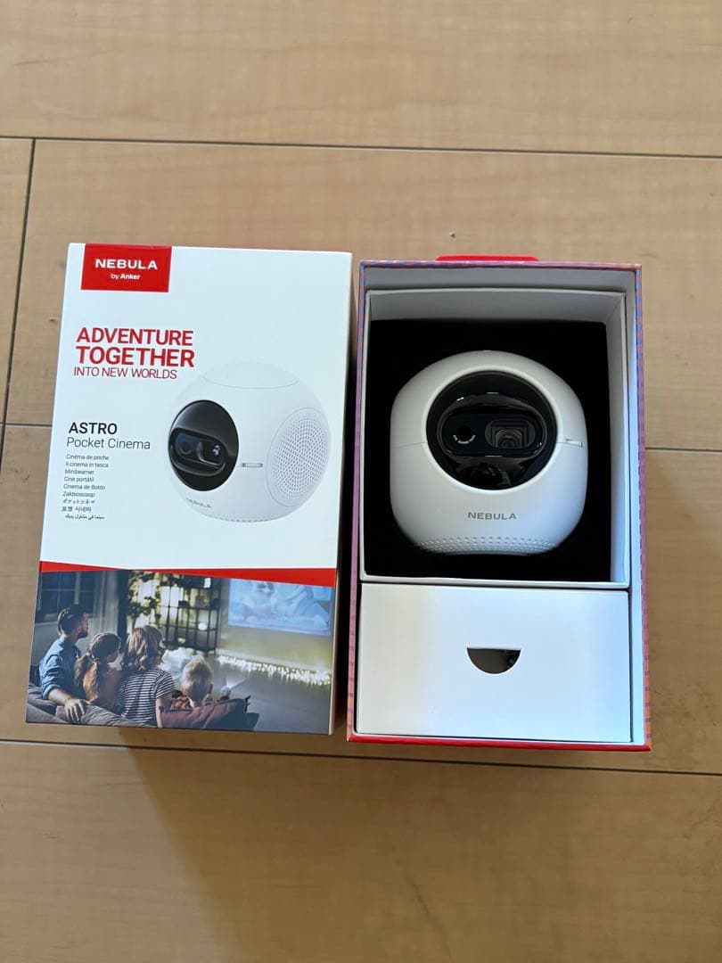 NEBULA ASTRO ポケットシネマ 3回使用