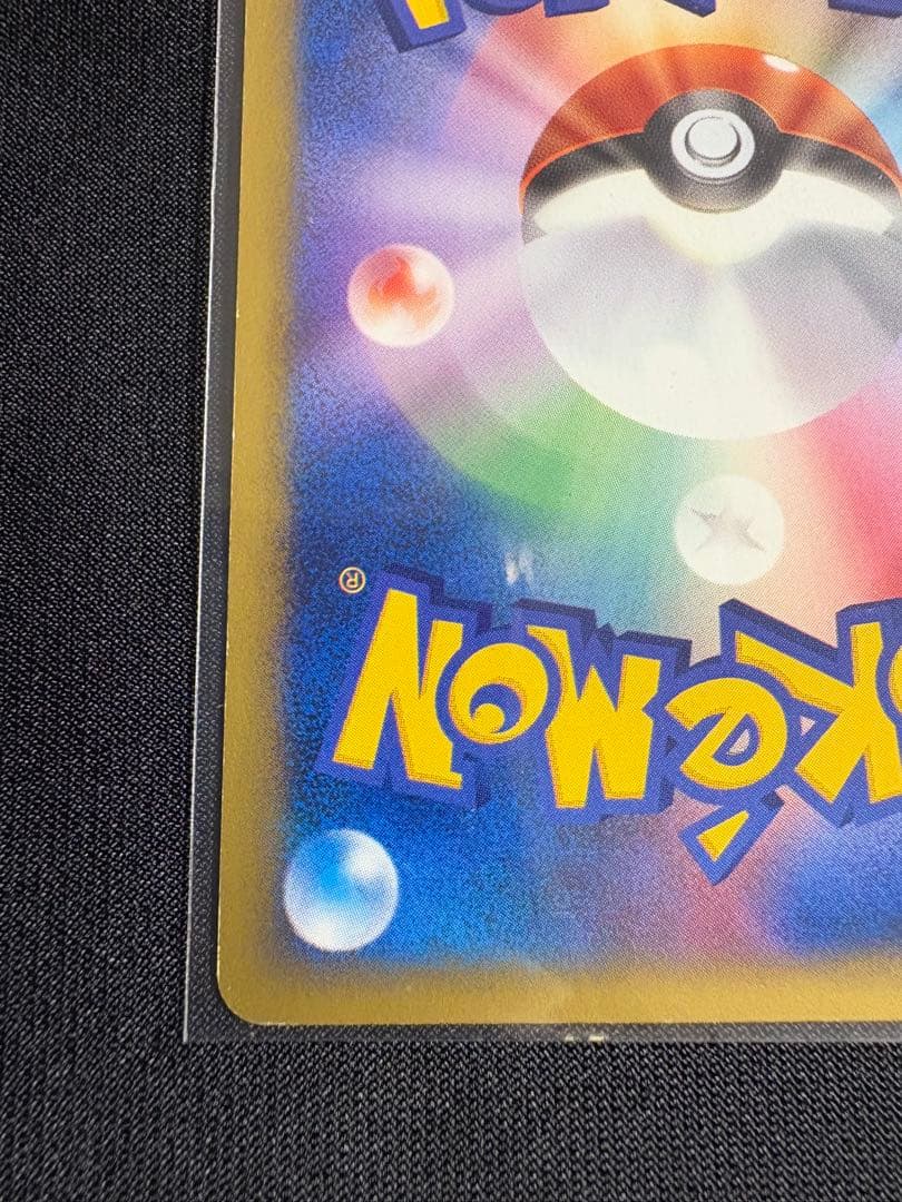 ANA ピカチュウ プロモーション