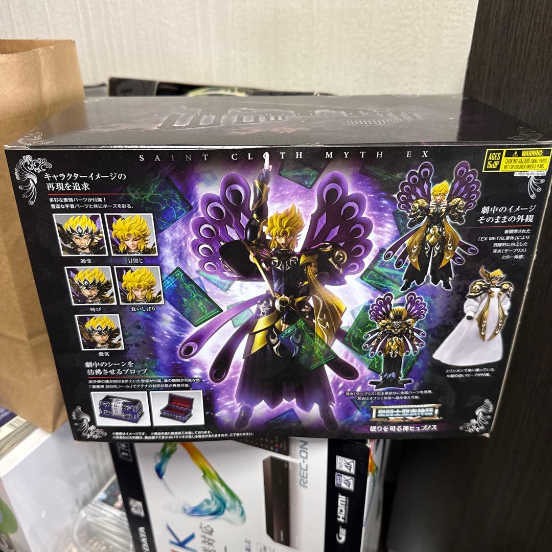 新品未開封 聖闘士星矢 聖闘士聖衣神話EX　ヒュプノス