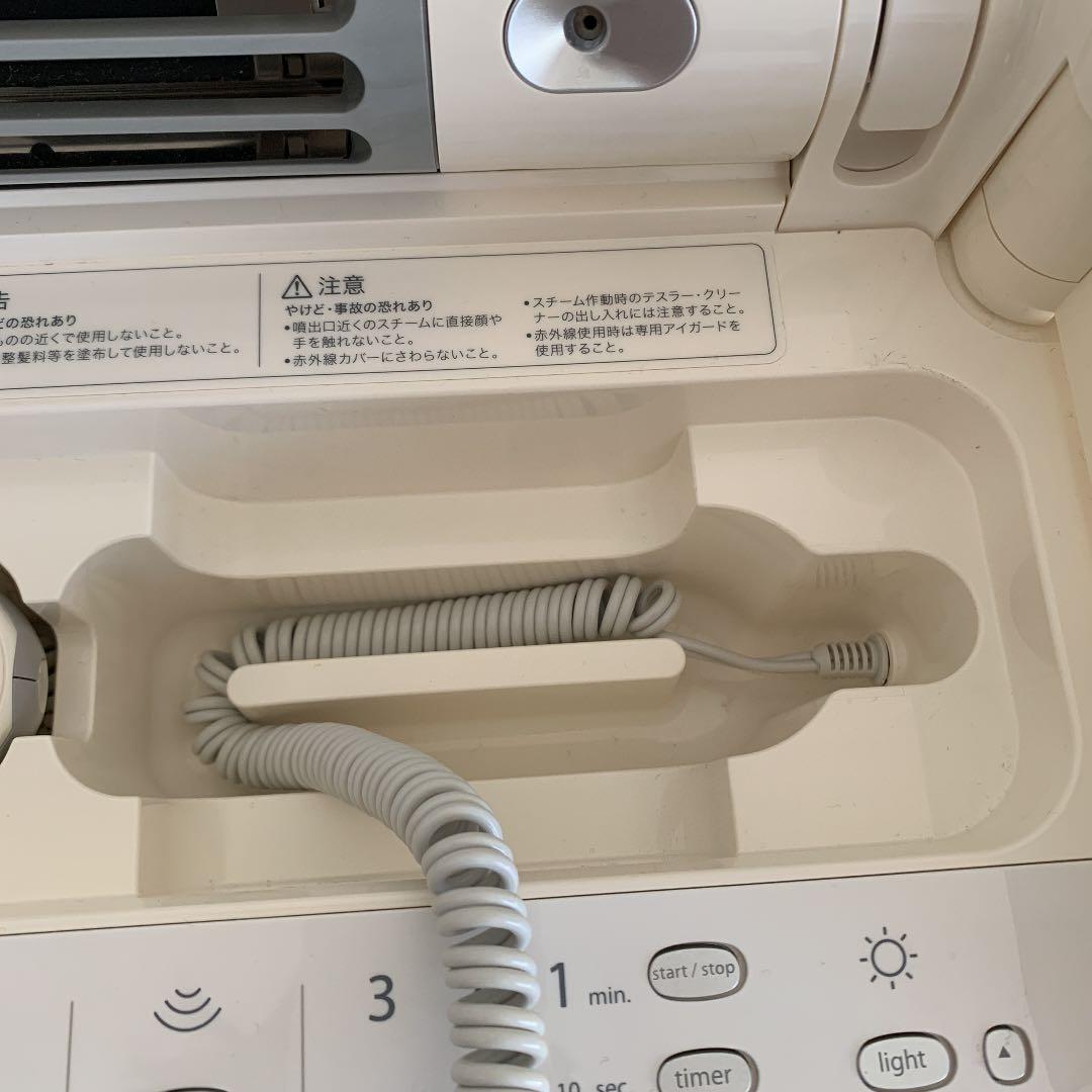 【美品】サキナ美顔器　BIJOU ビジュー　保証書・箱付き