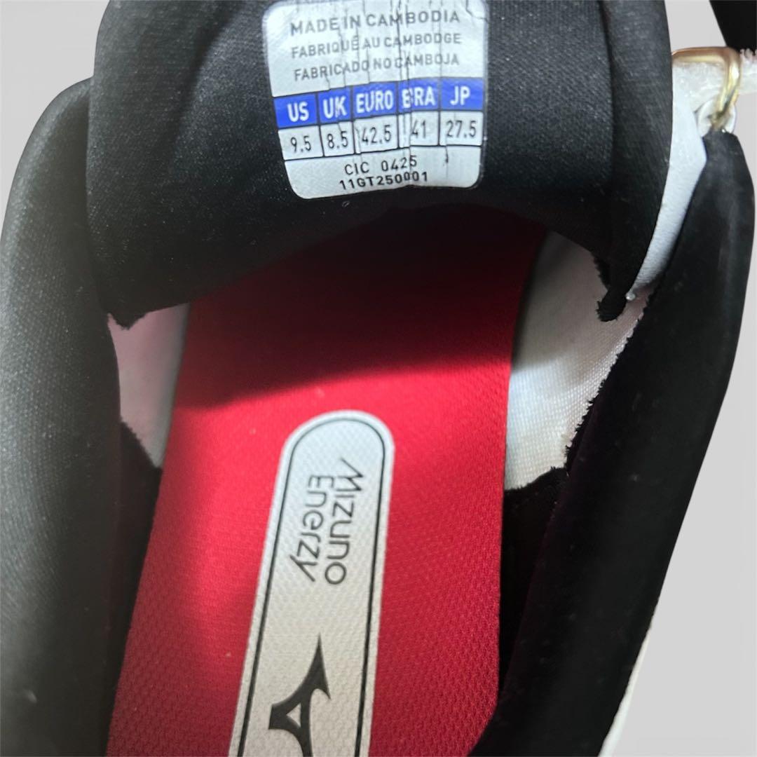 ミズノプロ アップシューズ ホワイト クッションレボプロトレーナー 27.5