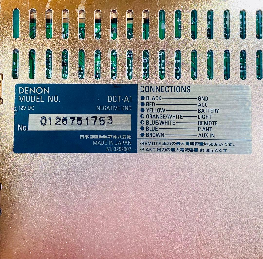 【SALE】DENON DCT-A1 オーディオデッキ
