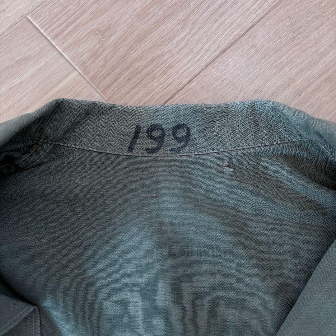 ジャケット・アウター 40s P-41 USMC HBT jacket vintage