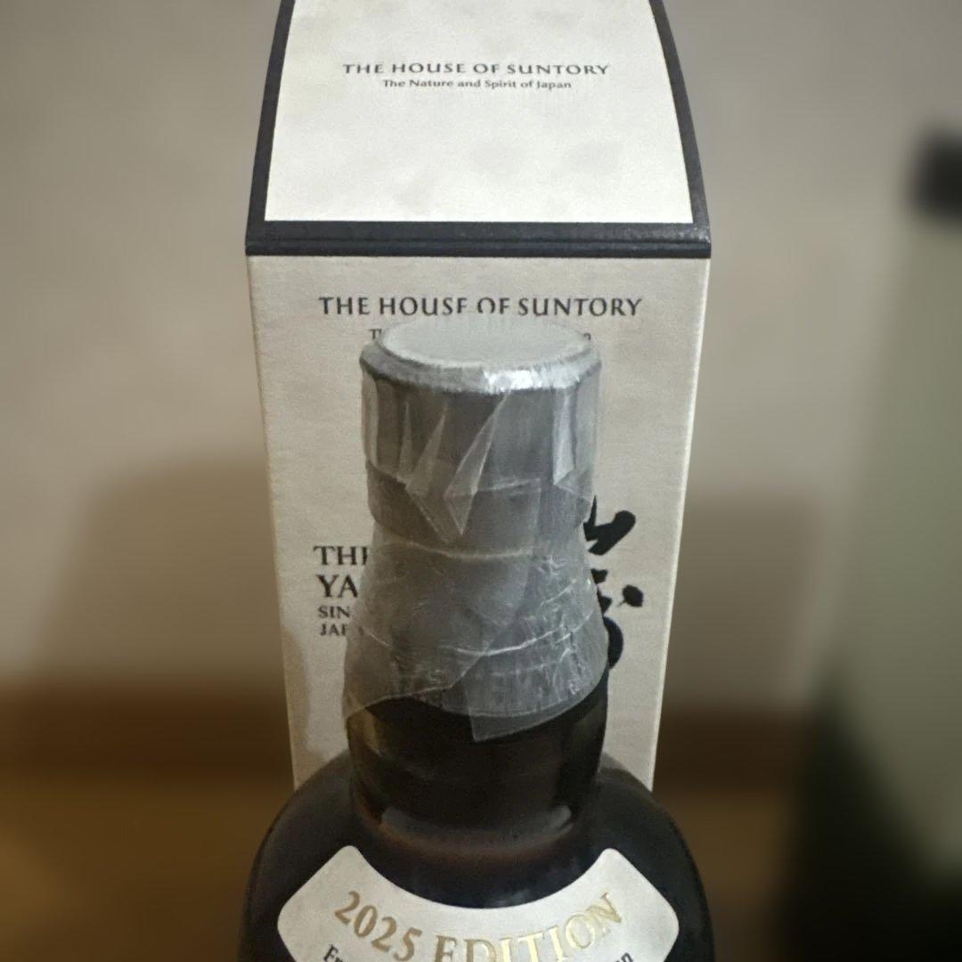 白州 山崎 Story of the Distillery 2024 2025