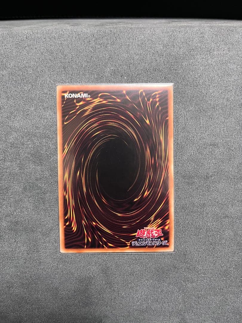 遊戯王　閃刀機ホーネットビット・シャークキャノン・閃刀姫アザレアテンペランス３点