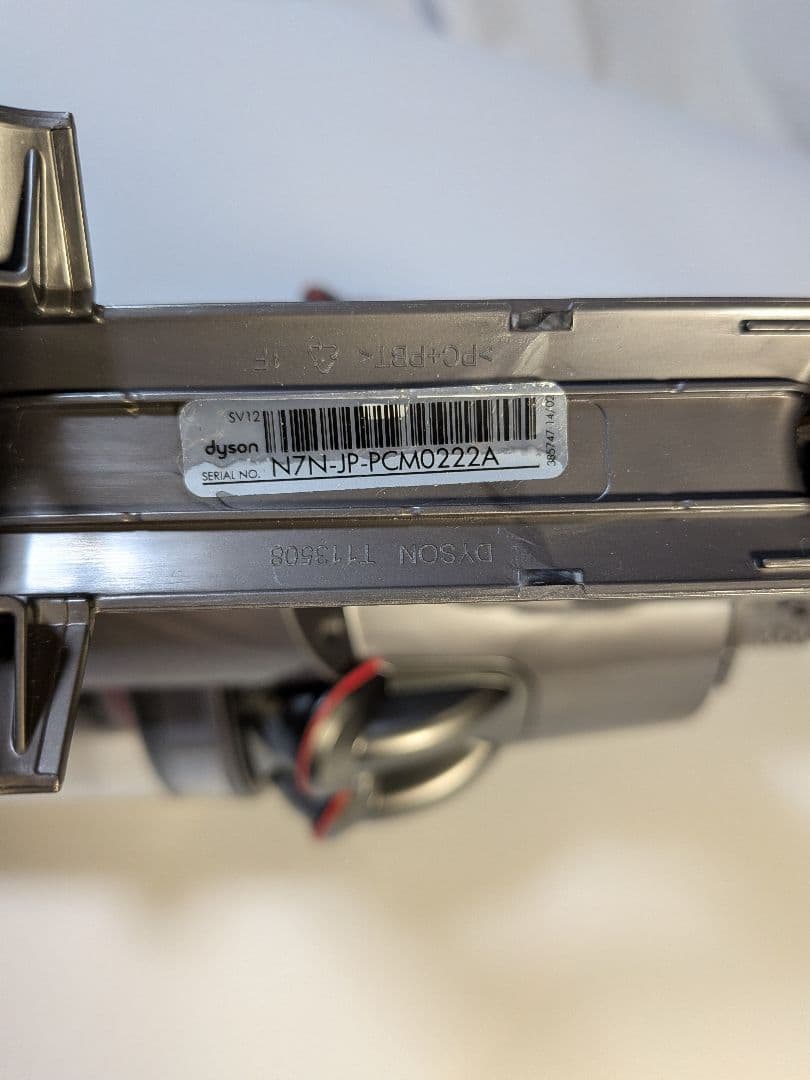 be222　62分　ダイソン　コードレス　SV12　稼働品　分解洗浄済　動作保証