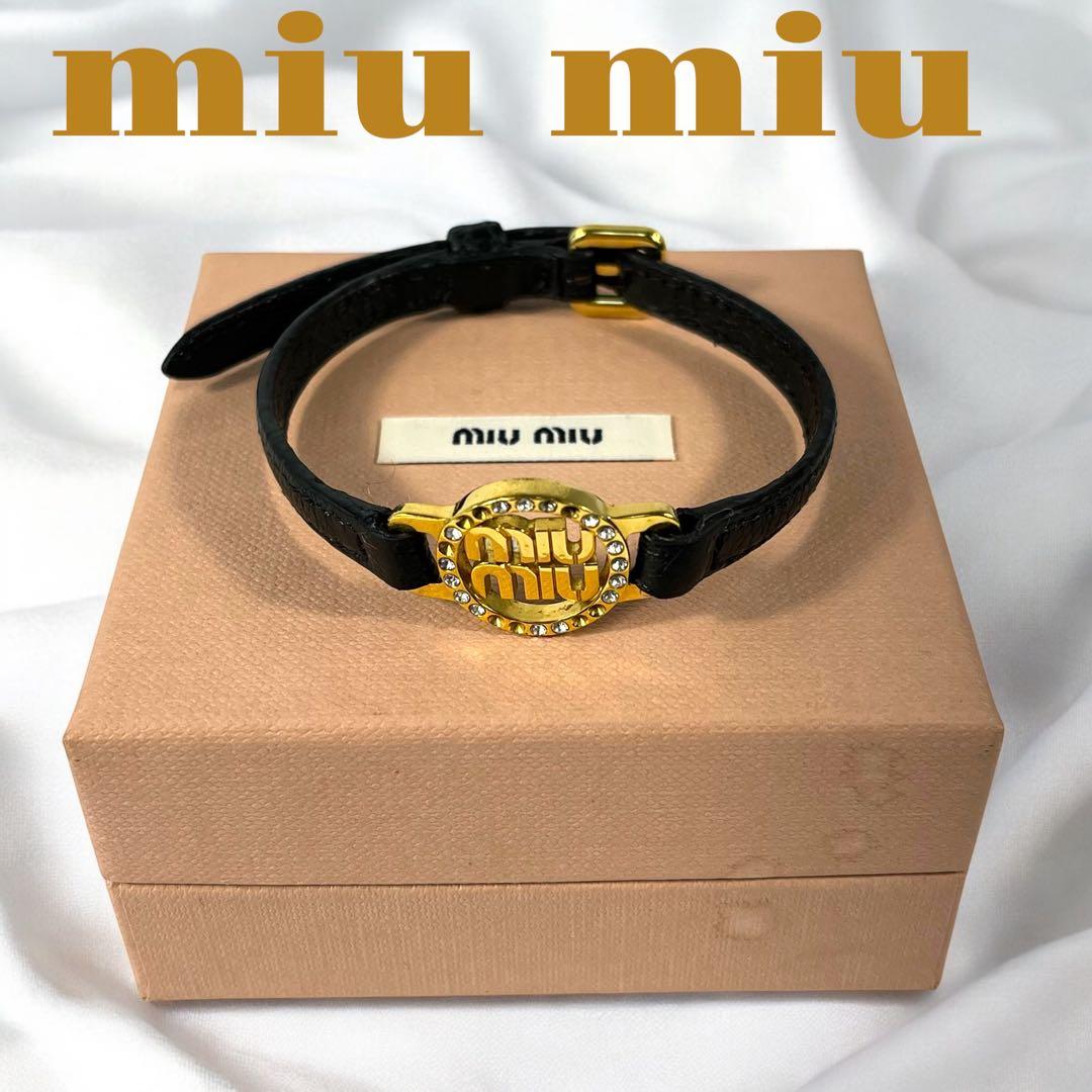 miu miuミュウミュウ　マドラスレザーブレスレット ブラック