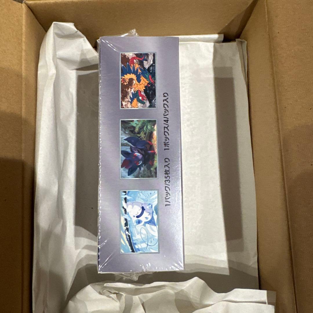 ポケモンカード　ホワイトフレア　デラックスBOX シュリンク付き