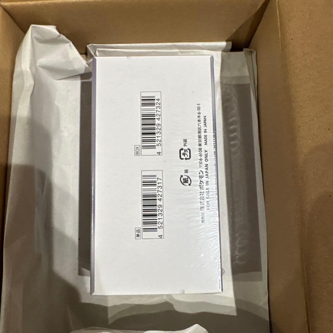 ポケモンカード　ホワイトフレア　デラックスBOX シュリンク付き