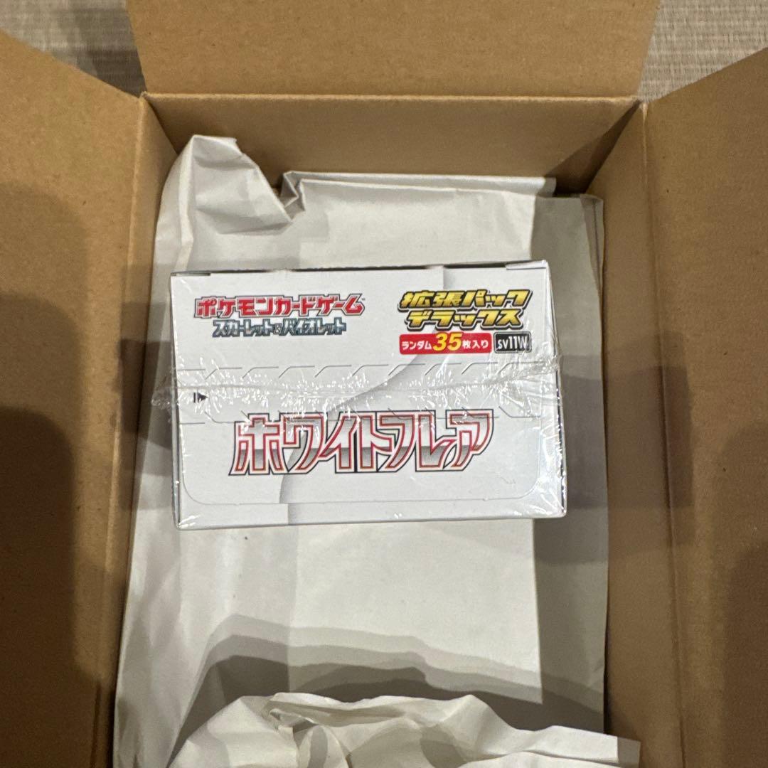 ポケモンカード　ホワイトフレア　デラックスBOX シュリンク付き