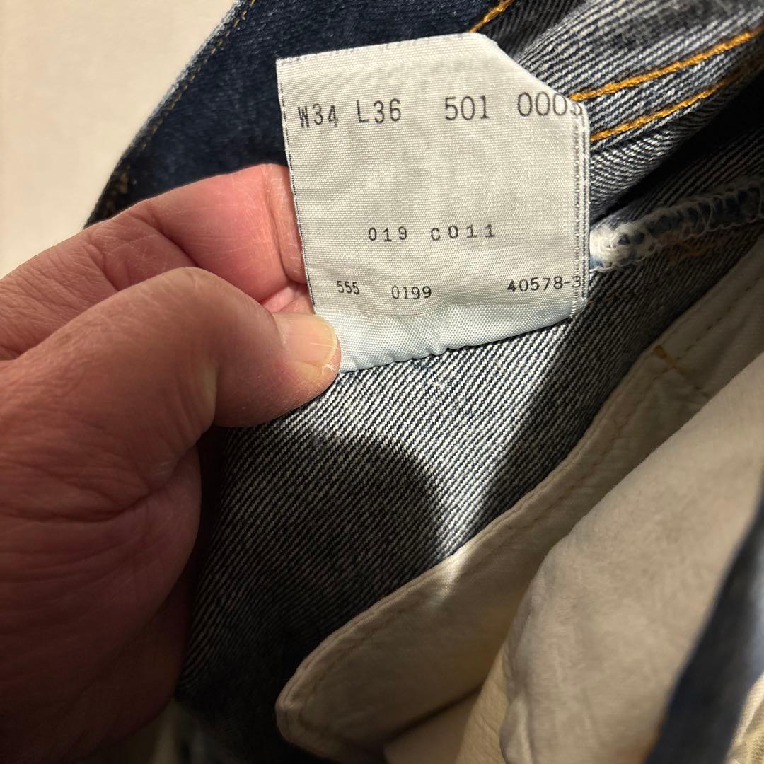 リーバイス501XXLEVI'SVINTAGE CLOTHING米国製34