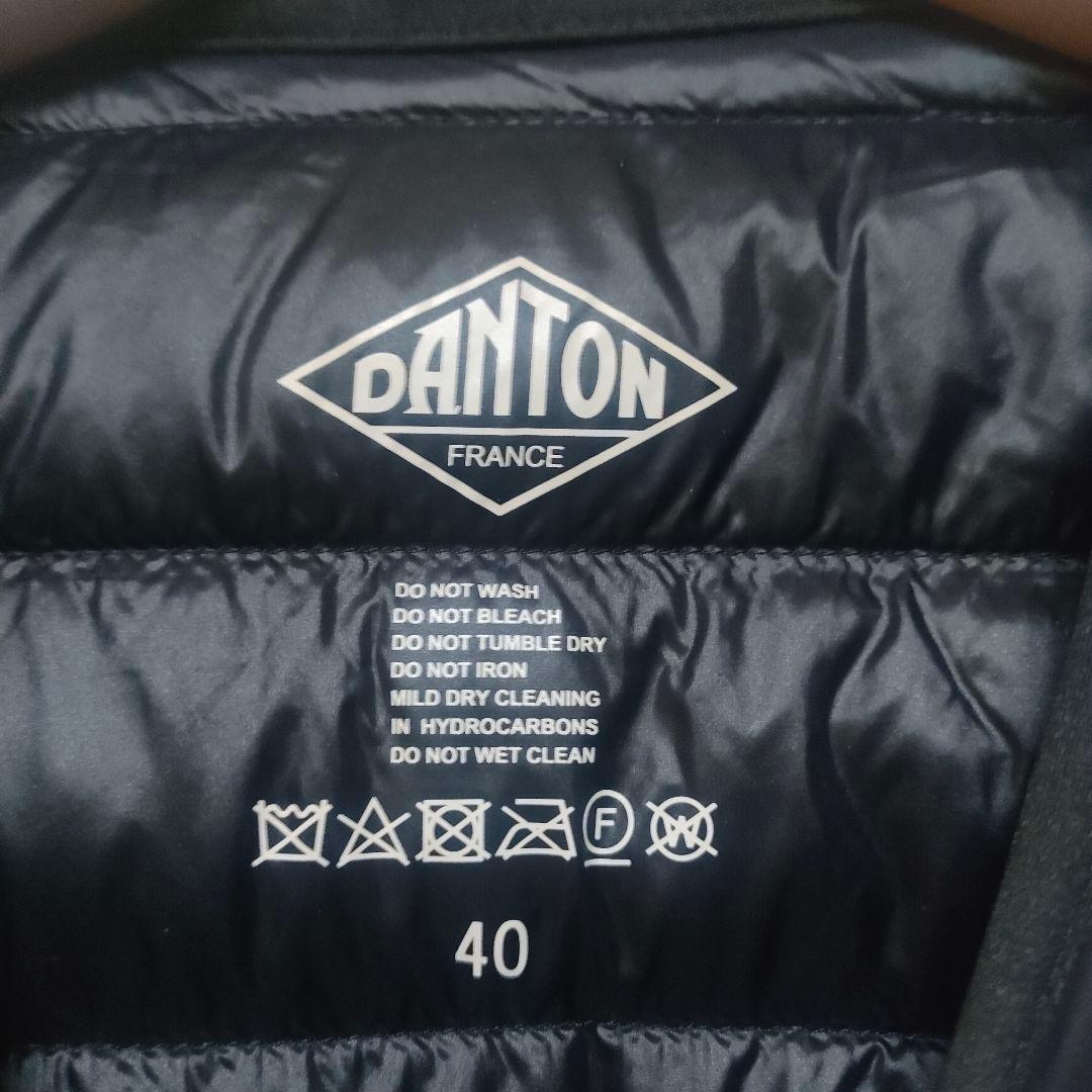DANTON ダントン インナーダウンベスト クルーネック 40