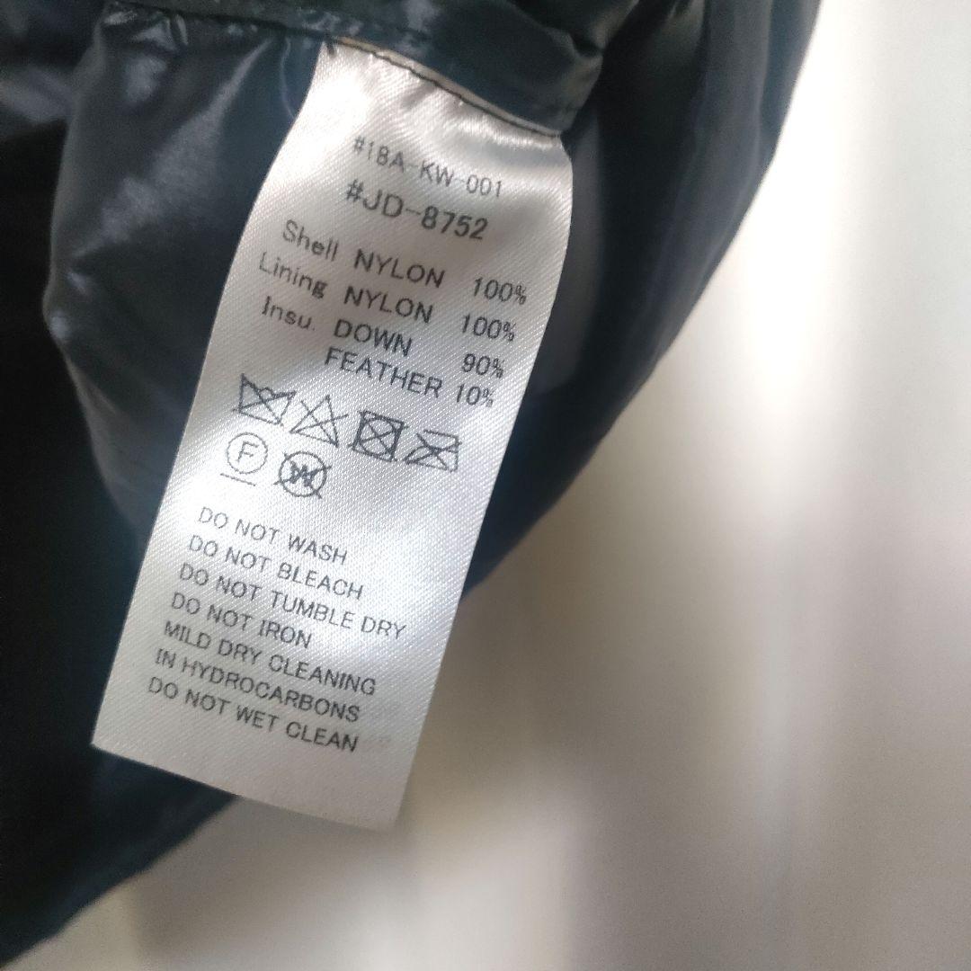 DANTON ダントン インナーダウンベスト クルーネック 40