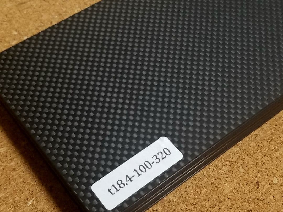 【1枚限定】t18.4×100×320mm【CFRP素材】ドライカーボン