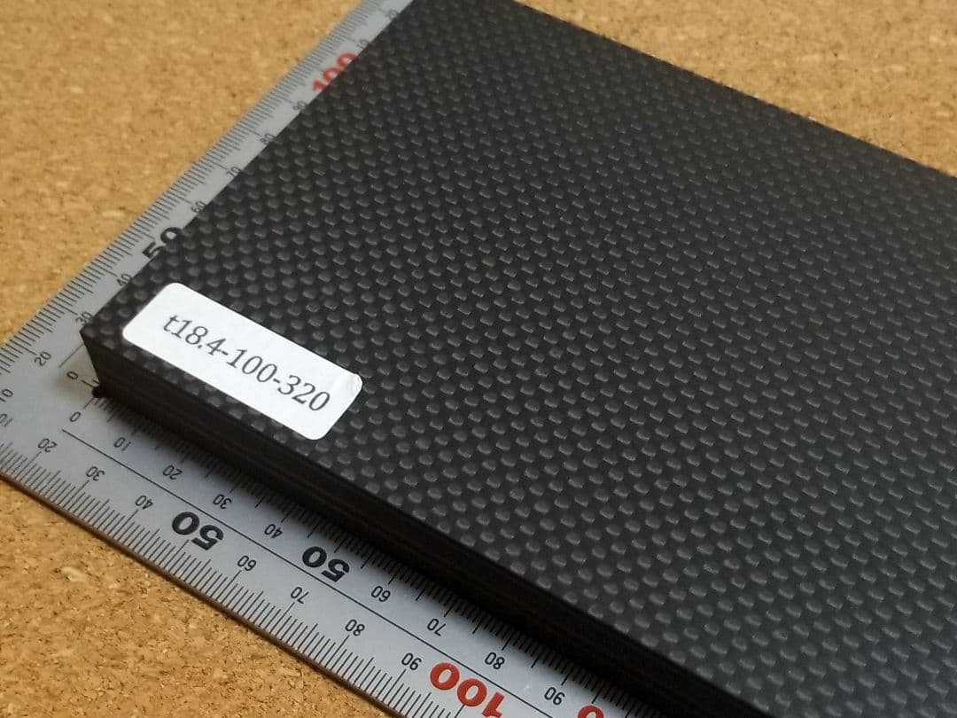 【1枚限定】t18.4×100×320mm【CFRP素材】ドライカーボン