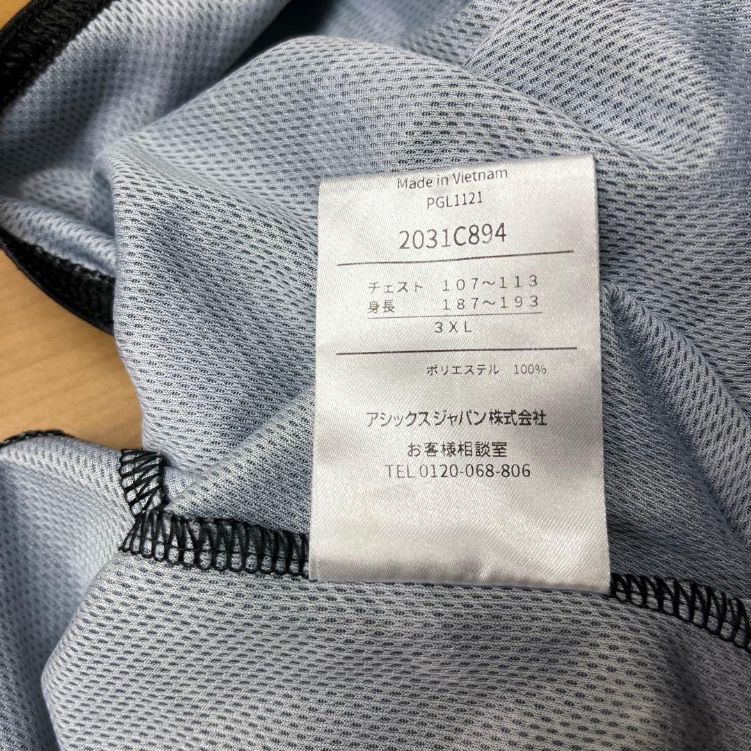 バレーボール　TORAY ノースリーブシャツ