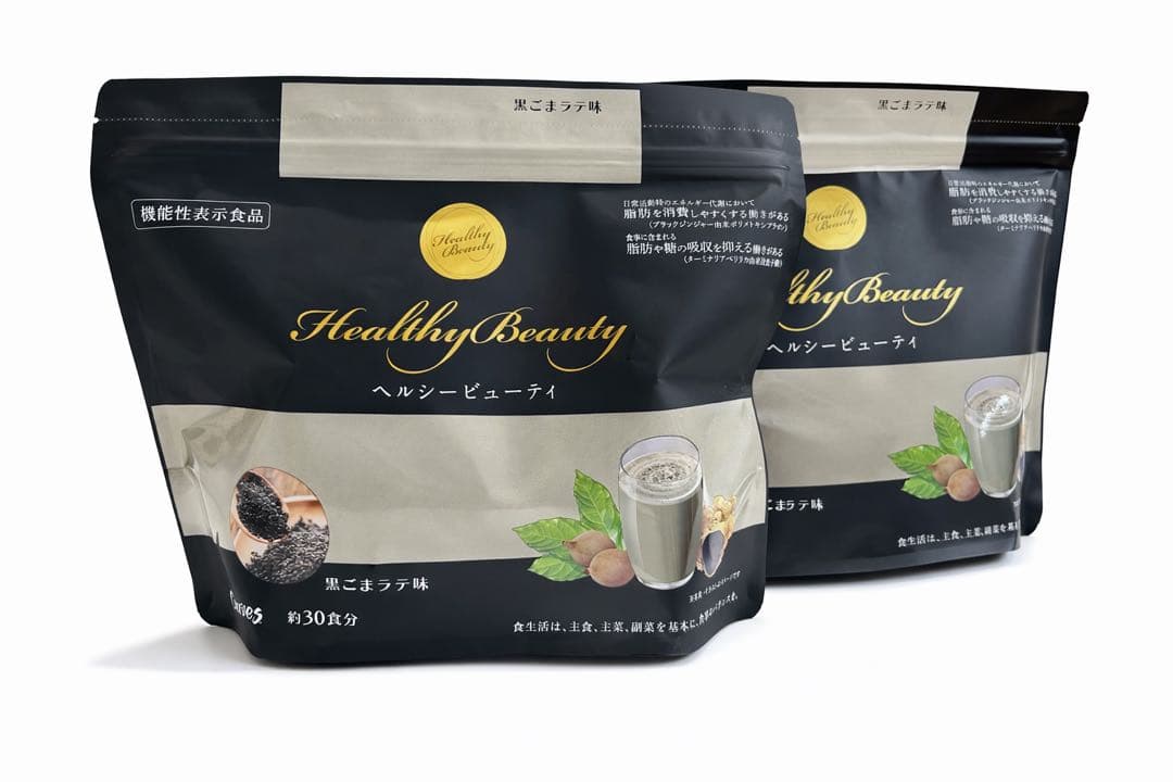 カーブス ヘルシー ビューティ 黒ごま 2袋