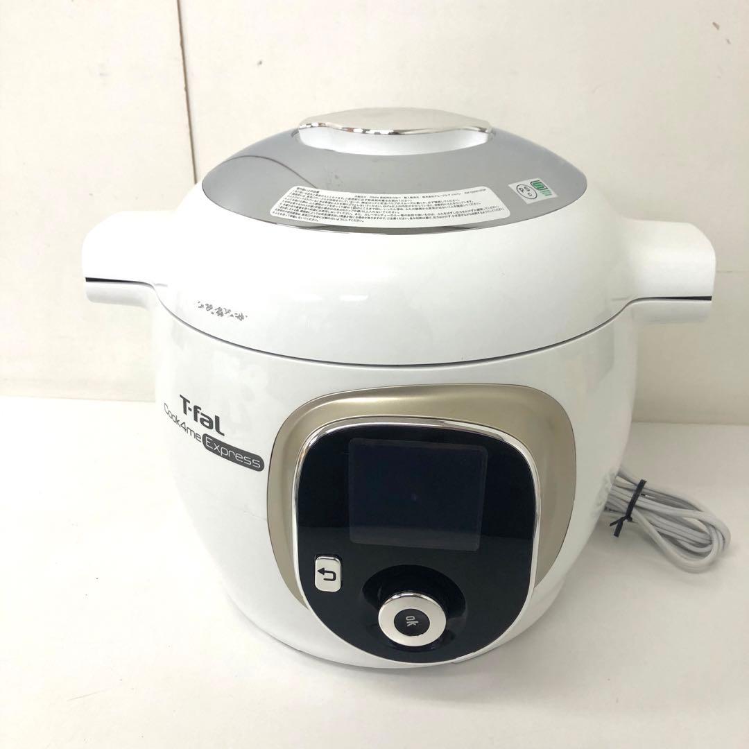 162-F T-fal Cook4me Express 電気圧力鍋 CY8521