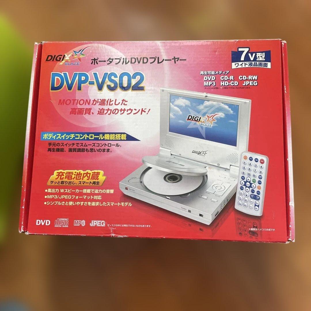 DVD再生機 ほぼ新品まんま 充電ケーブル無し