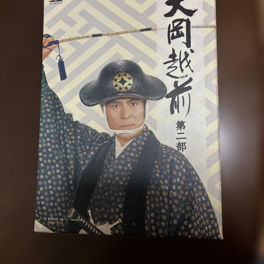 大岡越前DVDBOX7枚組