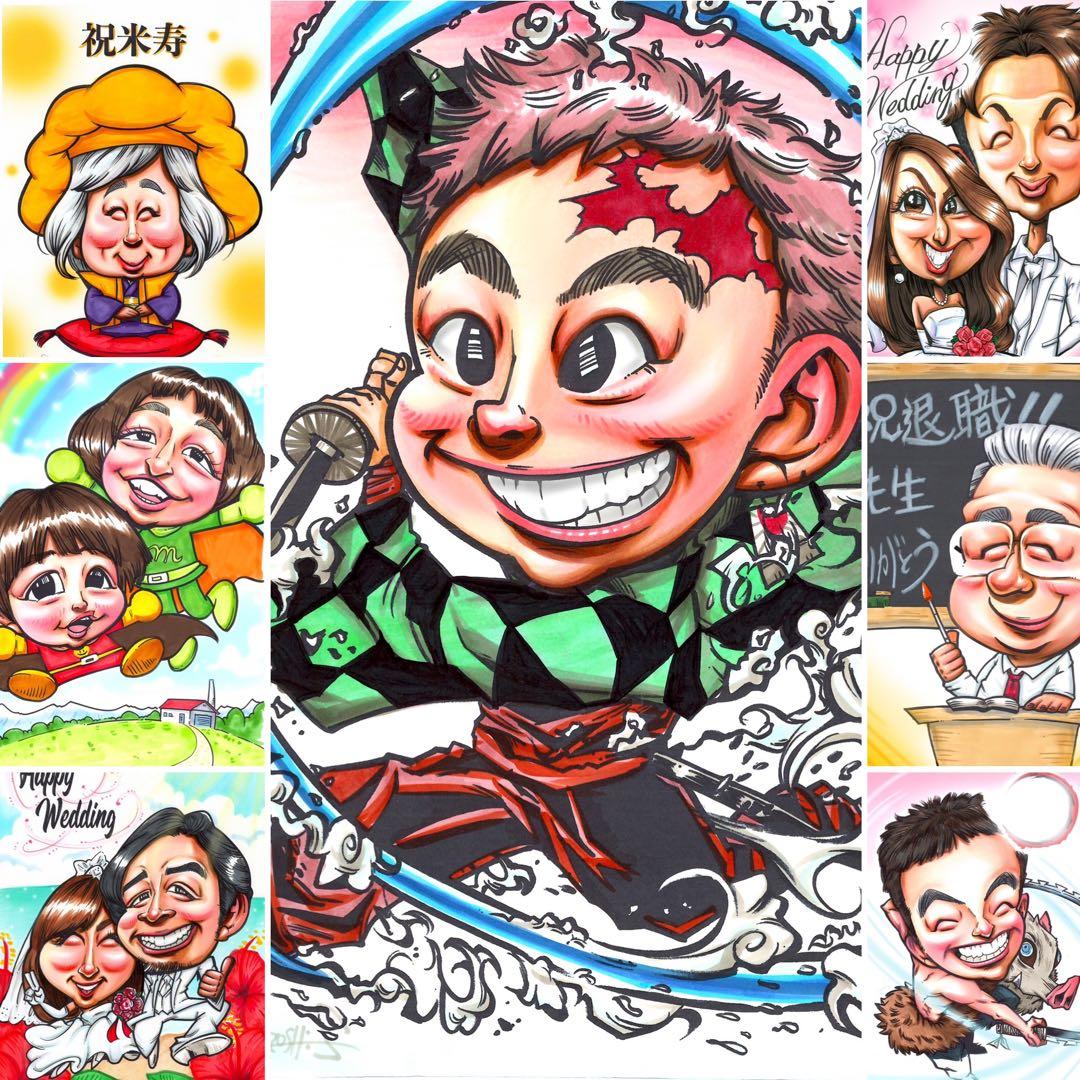 世界で1枚のオーダーメイド似顔絵★大人数ok☆家族一緒に☆ウェルカムボード