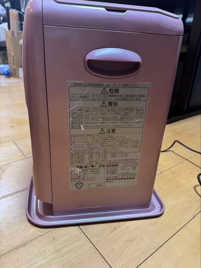 ダイニチ 石油ファンヒーター FW-253NE 7畳-9畳